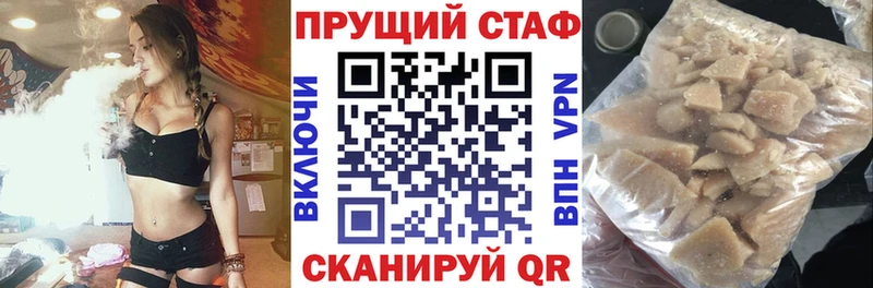 Наркошоп купить СК  МЕФ  Метадон  Кокаин  Каннабис  Кизилюрт