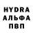 Метадон methadone Aliyev Eli