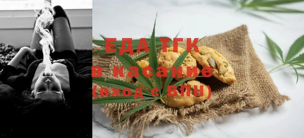 ешки Зерноград