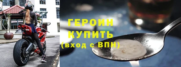 прущая мука Зеленокумск