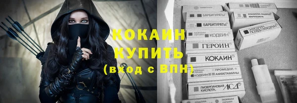ешки Зерноград