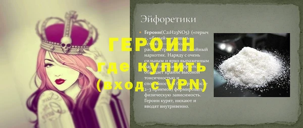 ешки Зерноград