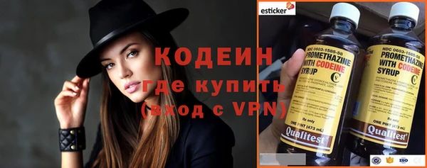ешки Зерноград