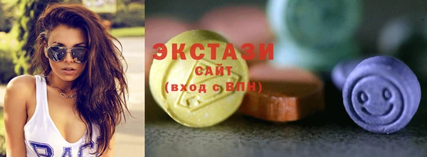 прущая мука Зеленокумск