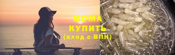 прущая мука Зеленокумск