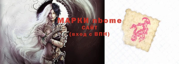 ешки Зерноград