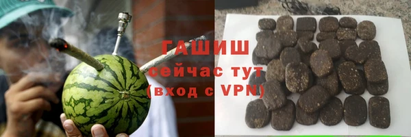 прущая мука Зеленокумск