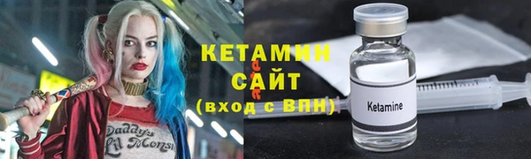 ешки Зерноград