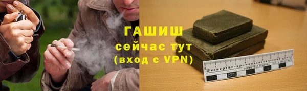 ешки Зерноград