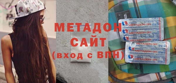 прущая мука Зеленокумск