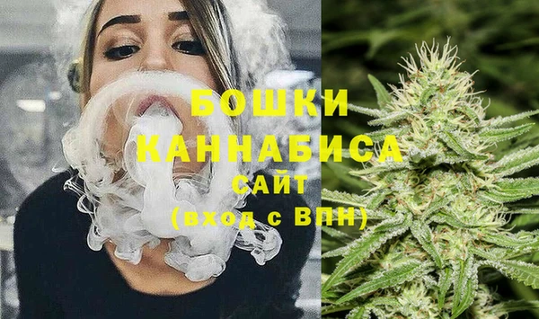 мефедрон Зеленодольск