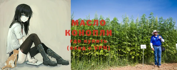 ешки Зерноград