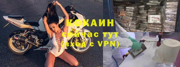 ешки Зерноград