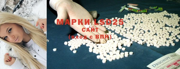 ешки Зерноград