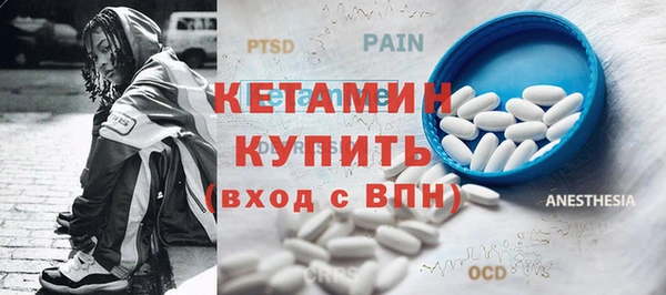 прущая мука Зеленокумск