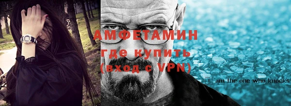 прущая мука Зеленокумск