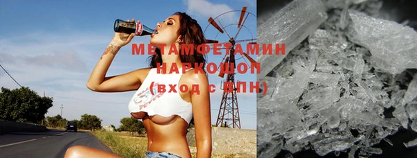 ешки Зерноград
