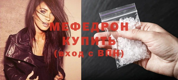 ешки Зерноград