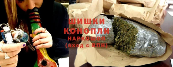 мефедрон Зеленодольск