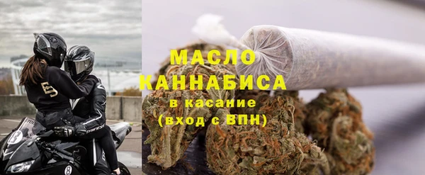 ешки Зерноград