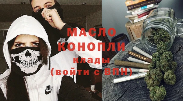 ешки Зерноград
