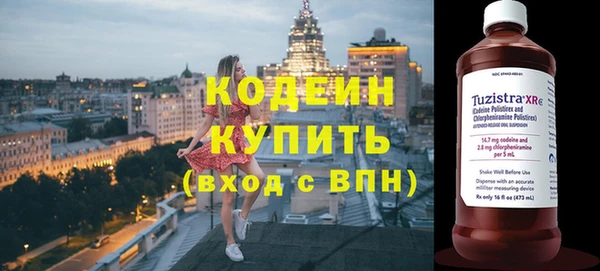 прущая мука Зеленокумск