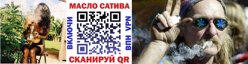 Купить где  Кизилюрт  ТГК вейп с тгк 